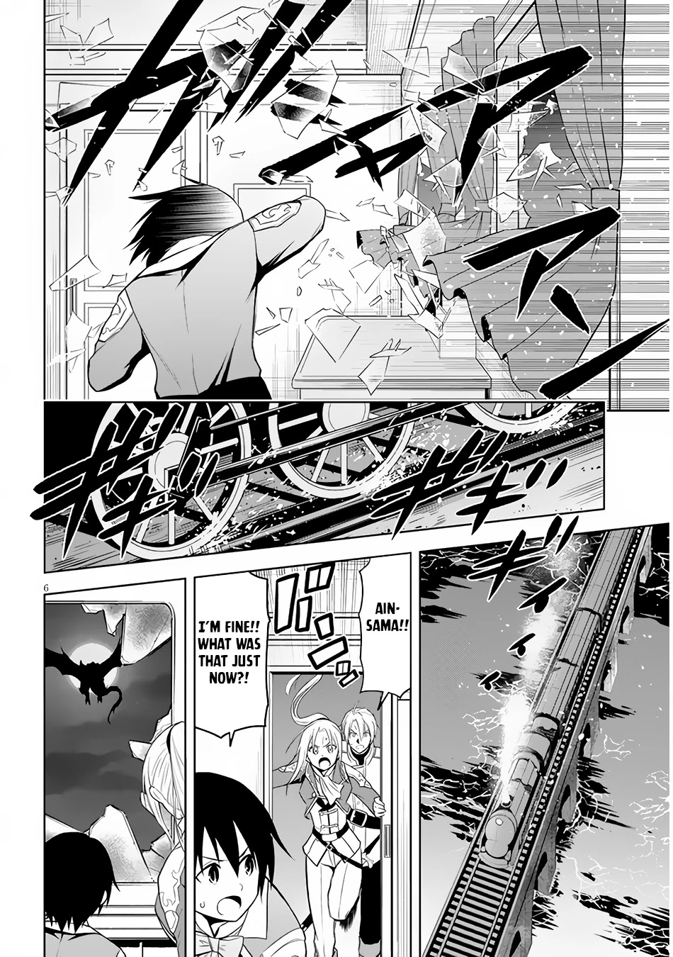 Maseki Gurume: Mamono no Chikara o Tabeta Ore wa Saikyou! Chapter 35 page 7 - Chapter 35: The True End