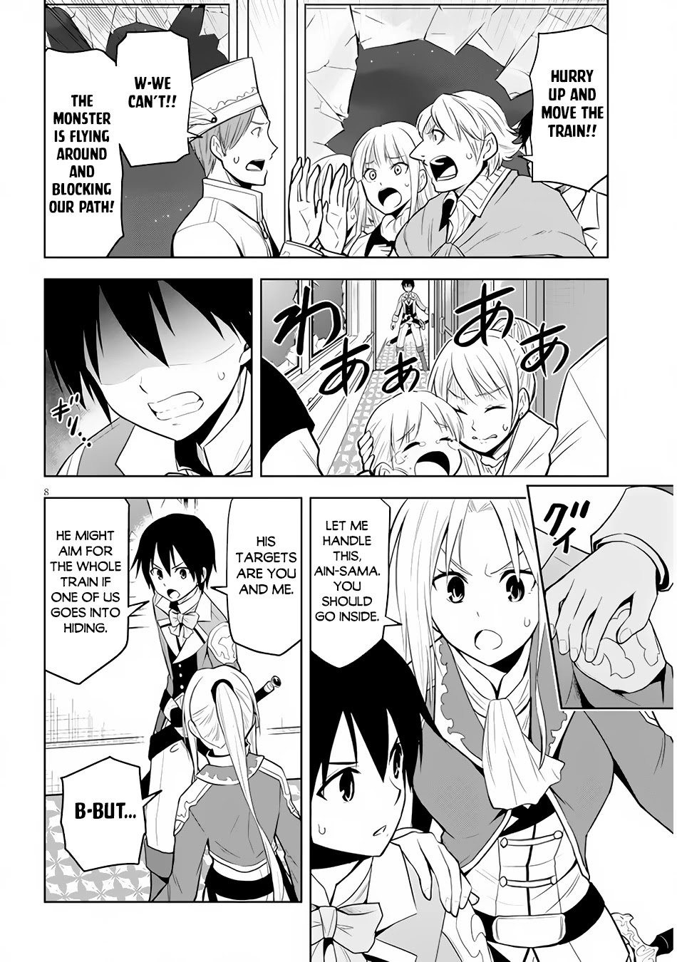 Maseki Gurume: Mamono no Chikara o Tabeta Ore wa Saikyou! Chapter 35 page 9 - Chapter 35: The True End