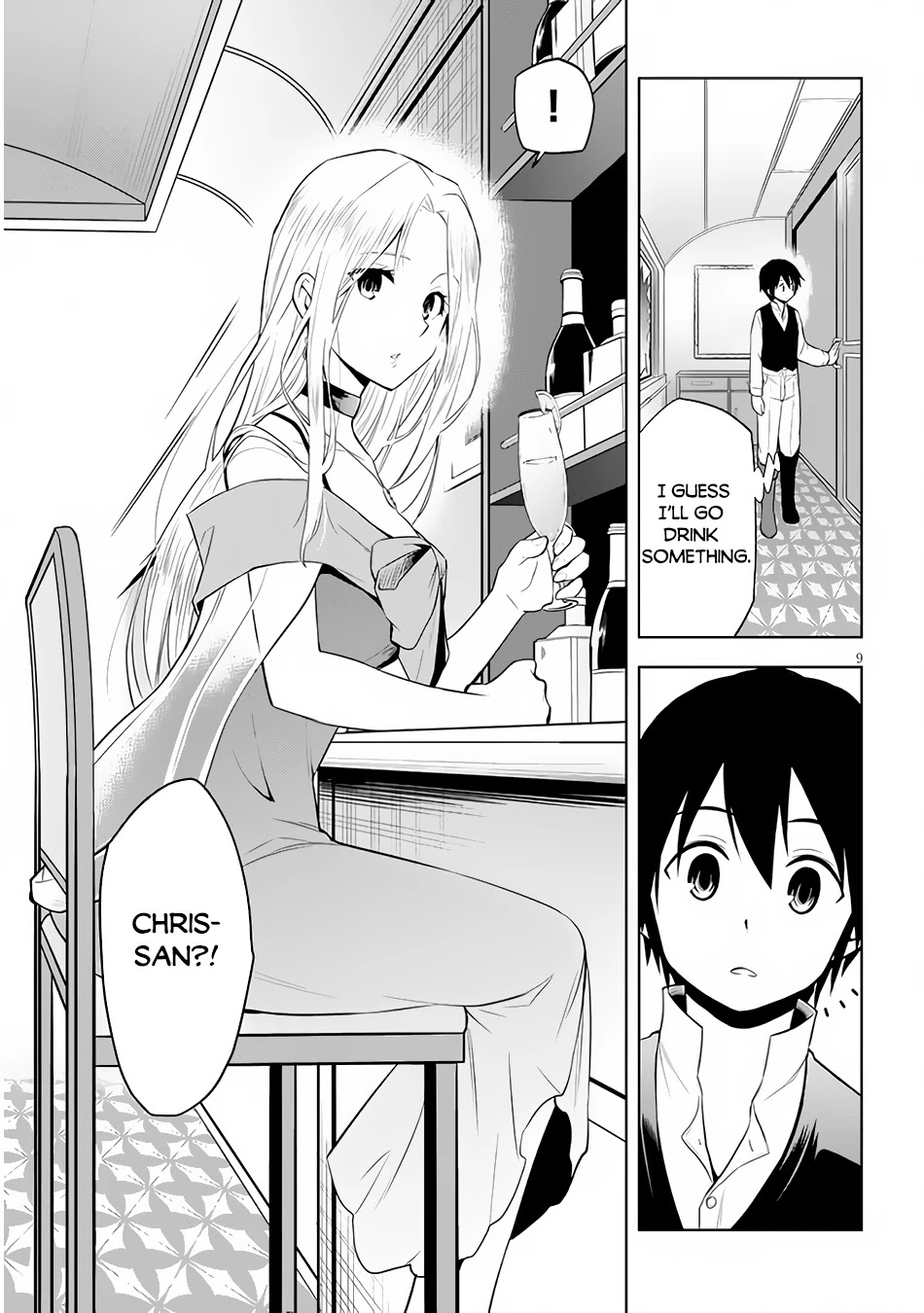 Maseki Gurume: Mamono no Chikara o Tabeta Ore wa Saikyou! Chapter 36 page 10 - Chapter 36: The End of a Trip and a Promise