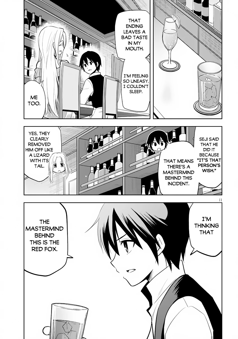 Maseki Gurume: Mamono no Chikara o Tabeta Ore wa Saikyou! Chapter 36 page 12 - Chapter 36: The End of a Trip and a Promise