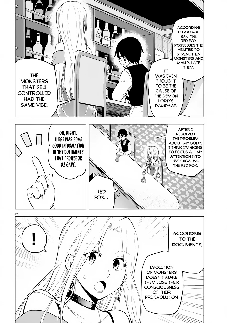 Maseki Gurume: Mamono no Chikara o Tabeta Ore wa Saikyou! Chapter 36 page 13 - Chapter 36: The End of a Trip and a Promise