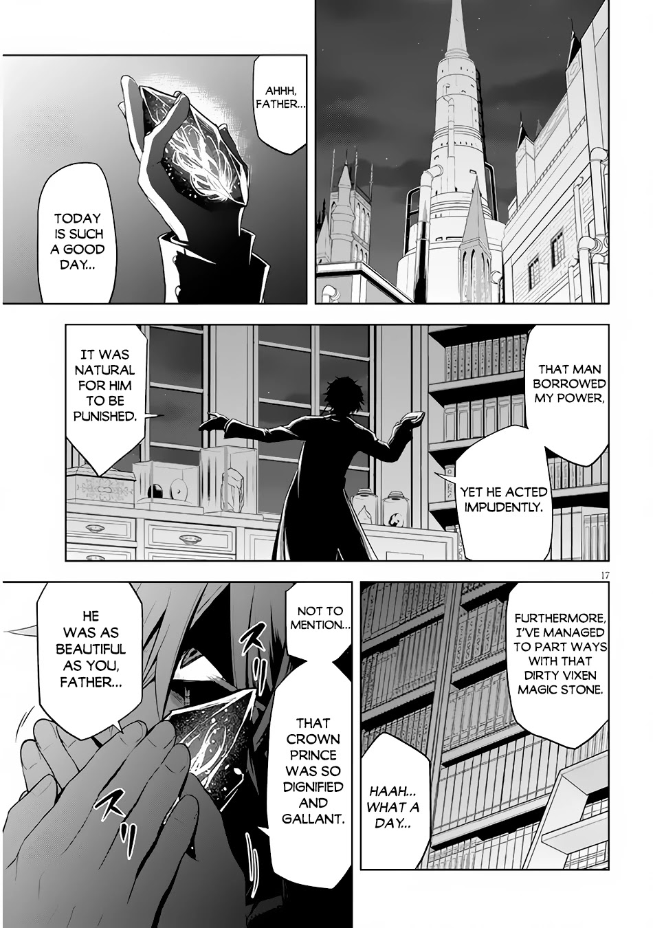 Maseki Gurume: Mamono no Chikara o Tabeta Ore wa Saikyou! Chapter 36 page 18 - Chapter 36: The End of a Trip and a Promise