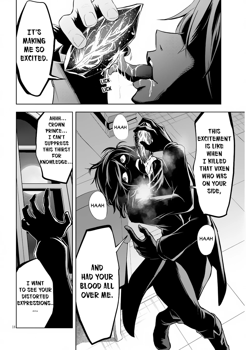 Maseki Gurume: Mamono no Chikara o Tabeta Ore wa Saikyou! Chapter 36 page 19 - Chapter 36: The End of a Trip and a Promise