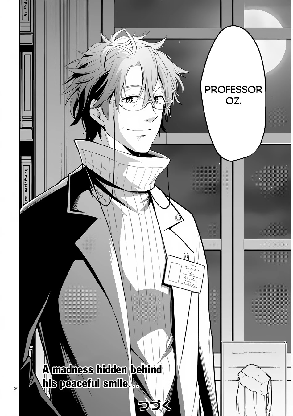 Maseki Gurume: Mamono no Chikara o Tabeta Ore wa Saikyou! Chapter 36 page 21 - Chapter 36: The End of a Trip and a Promise