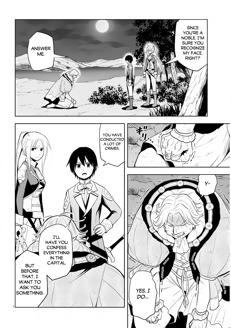 Maseki Gurume: Mamono no Chikara o Tabeta Ore wa Saikyou! Chapter 36 page 5 - Chapter 36: The End of a Trip and a Promise