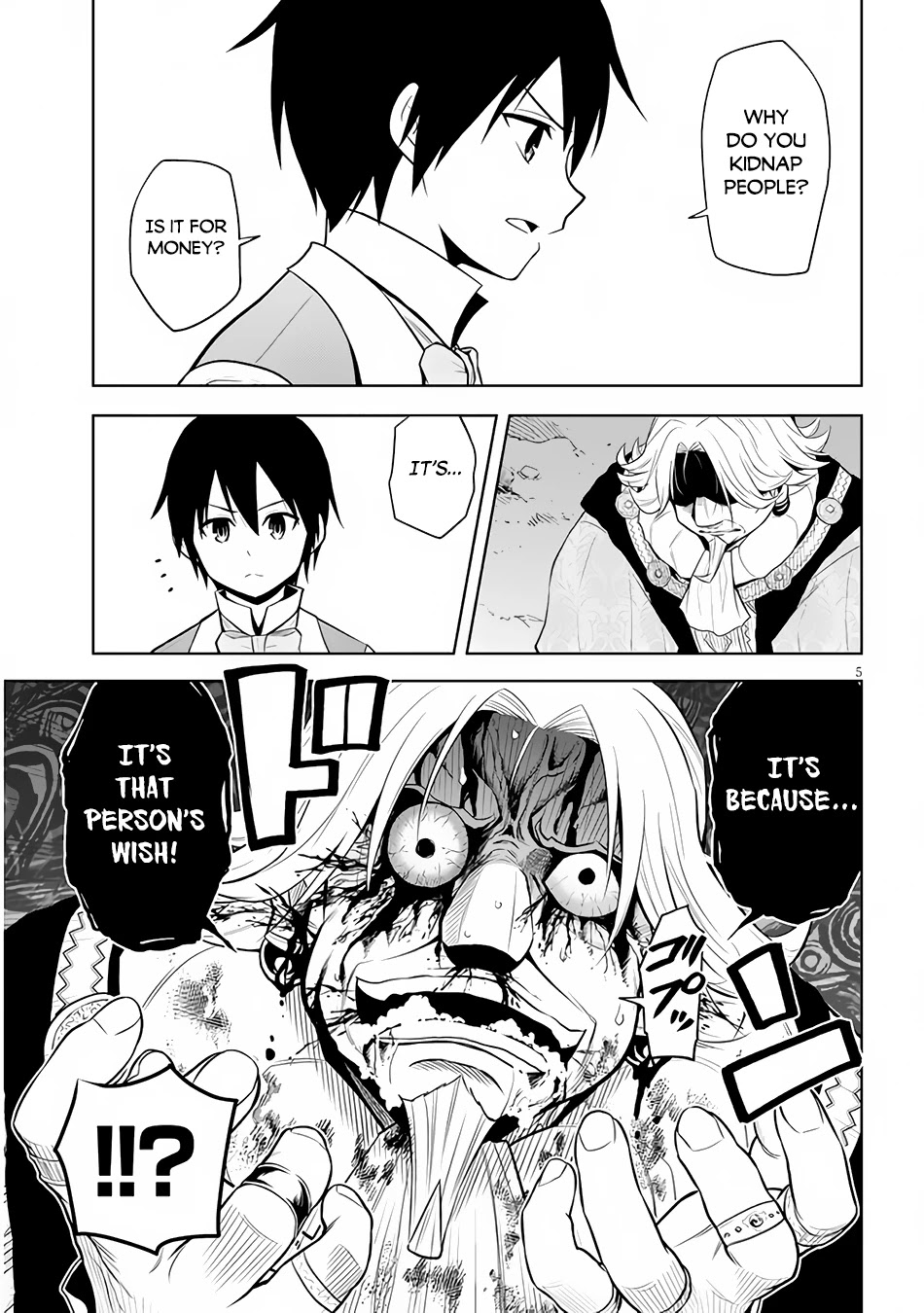 Maseki Gurume: Mamono no Chikara o Tabeta Ore wa Saikyou! Chapter 36 page 6 - Chapter 36: The End of a Trip and a Promise