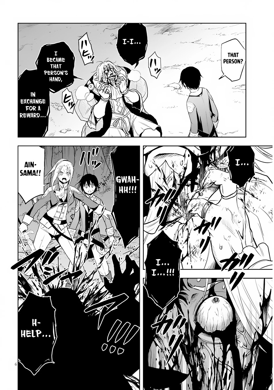 Maseki Gurume: Mamono no Chikara o Tabeta Ore wa Saikyou! Chapter 36 page 7 - Chapter 36: The End of a Trip and a Promise