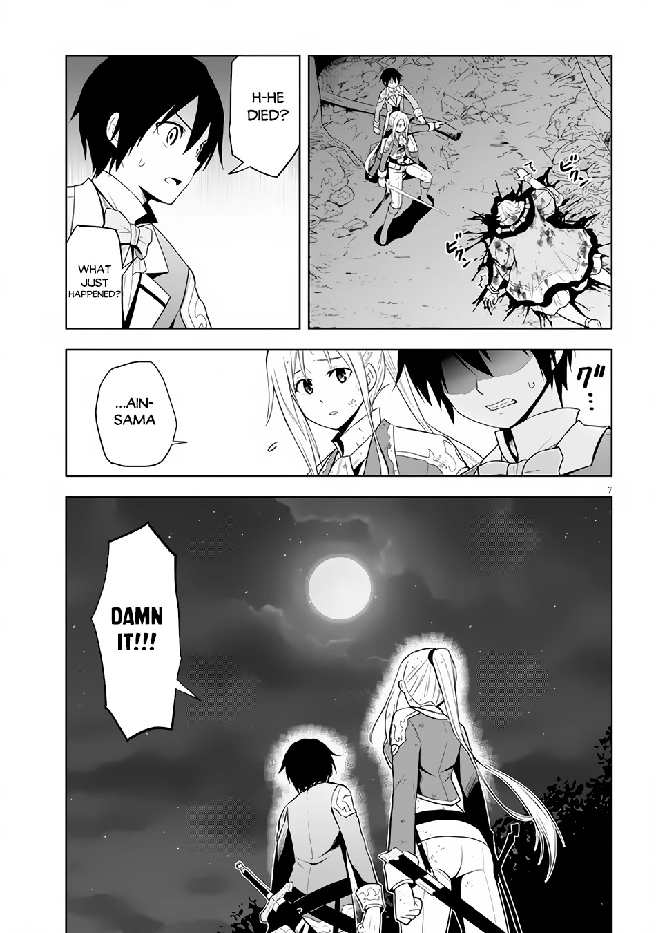 Maseki Gurume: Mamono no Chikara o Tabeta Ore wa Saikyou! Chapter 36 page 8 - Chapter 36: The End of a Trip and a Promise