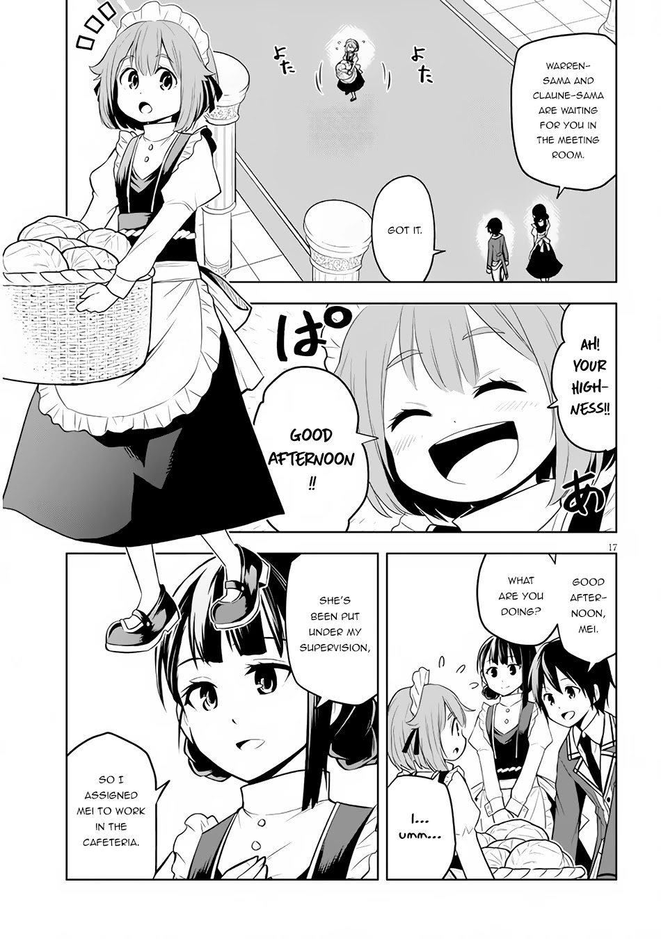 Maseki Gurume: Mamono no Chikara o Tabeta Ore wa Saikyou! Chapter 37 page 18 - Chapter 37: Up Until Now and From Here On
