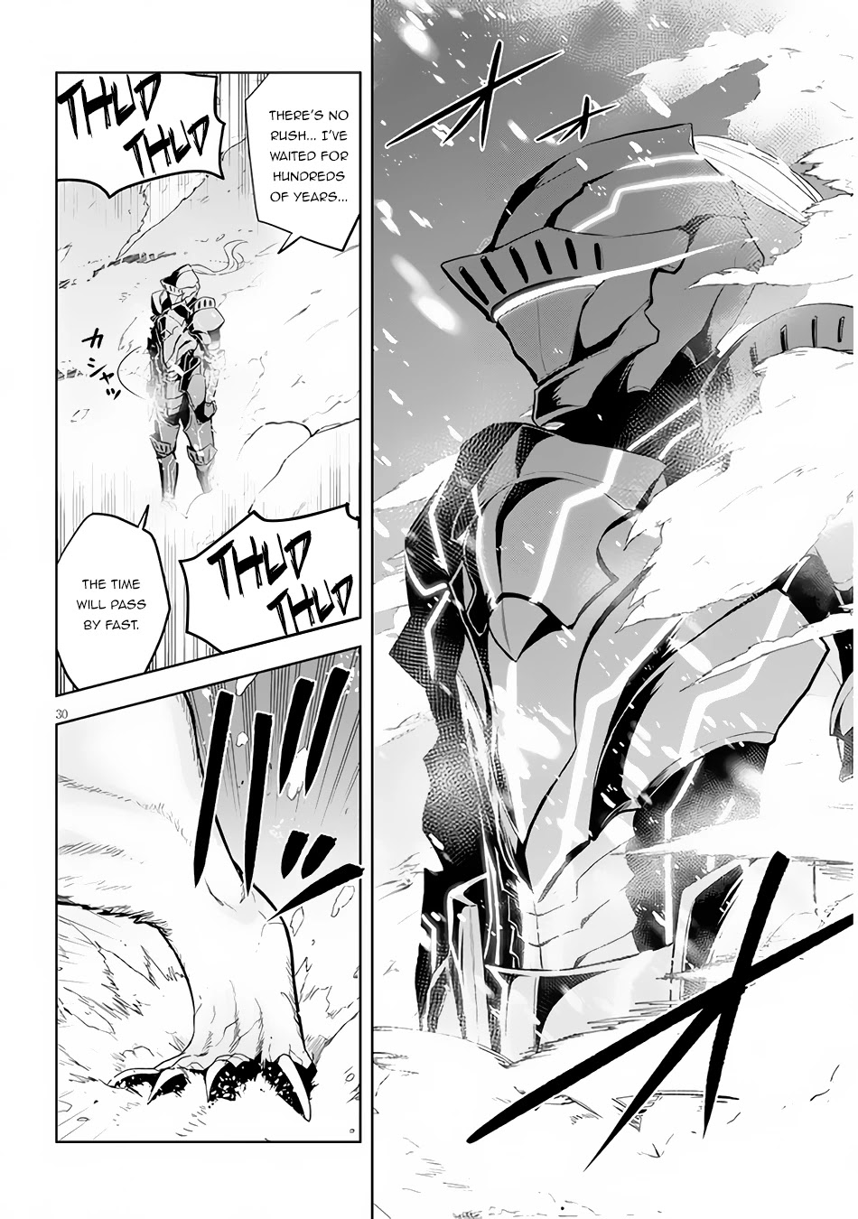 Maseki Gurume: Mamono no Chikara o Tabeta Ore wa Saikyou! Chapter 37 page 31 - Chapter 37: Up Until Now and From Here On
