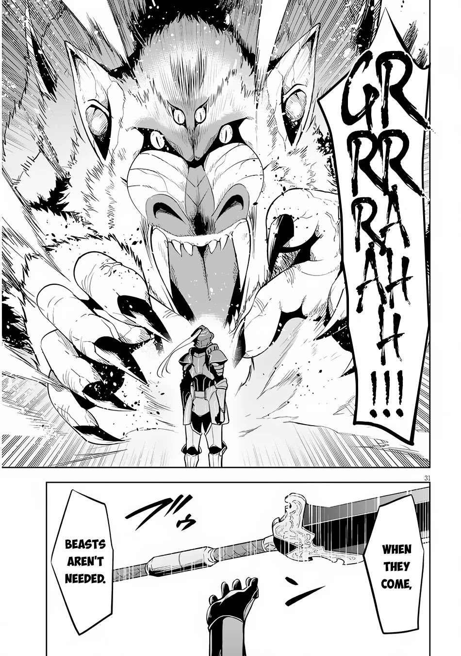 Maseki Gurume: Mamono no Chikara o Tabeta Ore wa Saikyou! Chapter 37 page 32 - Chapter 37: Up Until Now and From Here On