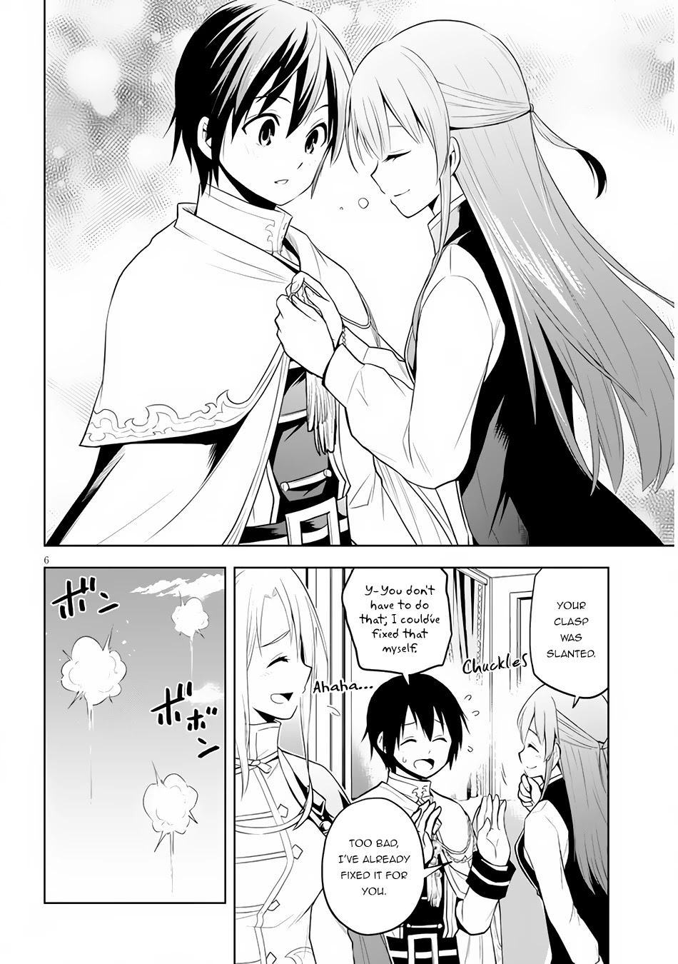 Maseki Gurume: Mamono no Chikara o Tabeta Ore wa Saikyou! Chapter 37 page 7 - Chapter 37: Up Until Now and From Here On