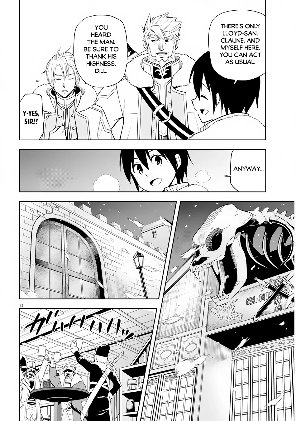 Maseki Gurume: Mamono no Chikara o Tabeta Ore wa Saikyou! Chapter 38 page 15 - Chapter 38: Adventurer's Town, Baltic