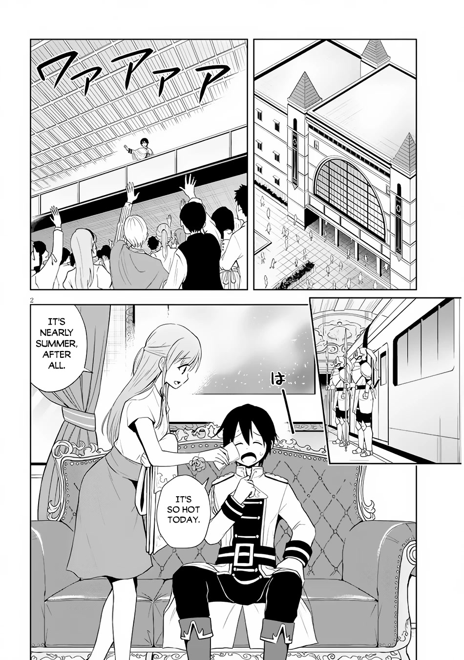 Maseki Gurume: Mamono no Chikara o Tabeta Ore wa Saikyou! Chapter 38 page 3 - Chapter 38: Adventurer's Town, Baltic