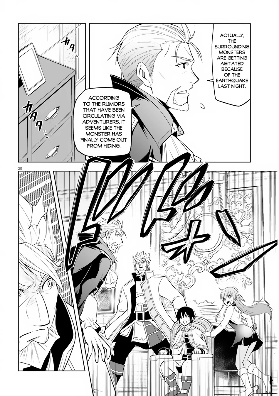 Maseki Gurume: Mamono no Chikara o Tabeta Ore wa Saikyou! Chapter 38 page 30 - Chapter 38: Adventurer's Town, Baltic