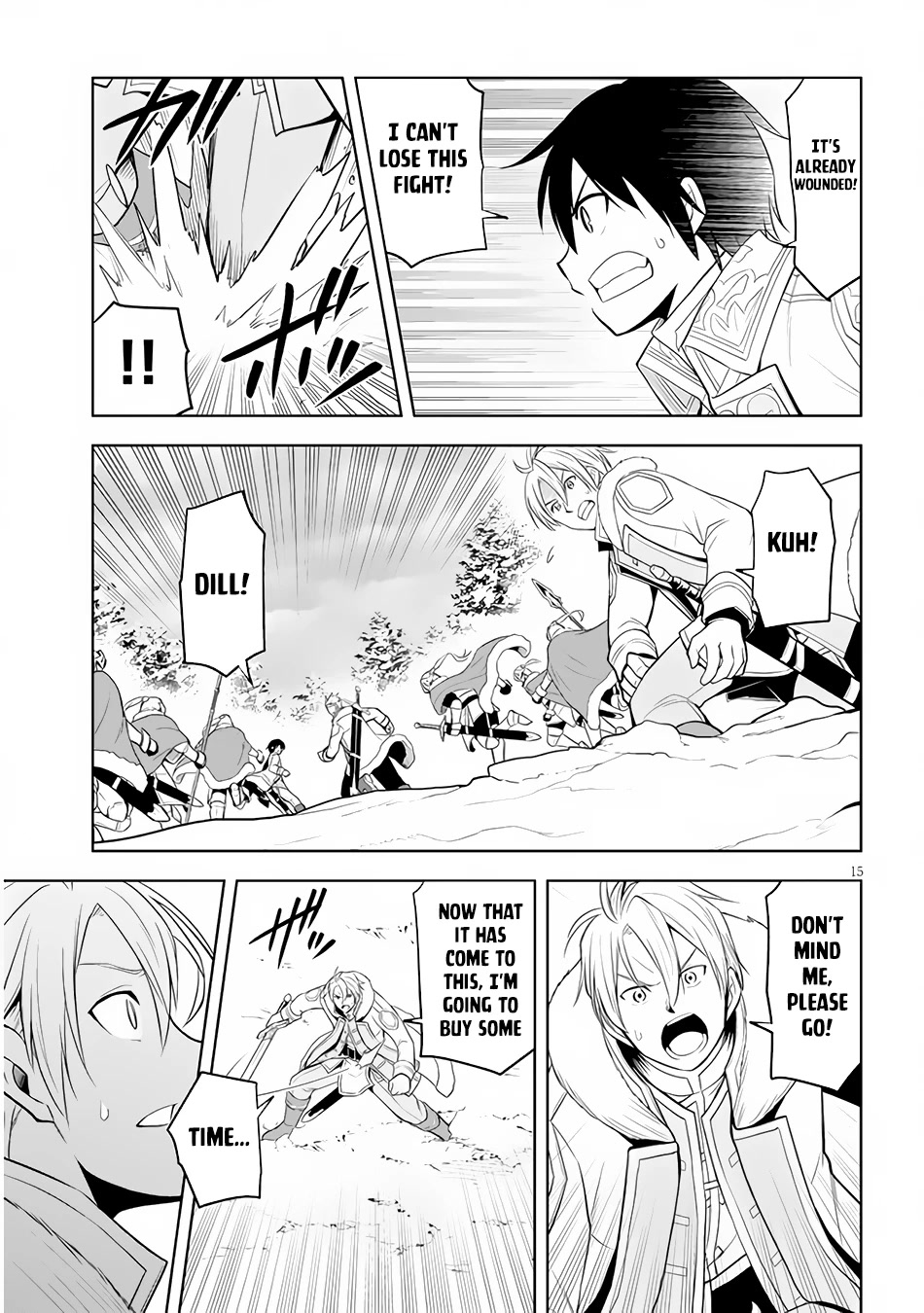Maseki Gurume: Mamono no Chikara o Tabeta Ore wa Saikyou! Chapter 39 page 16 - Chapter 39: Ancient Monster