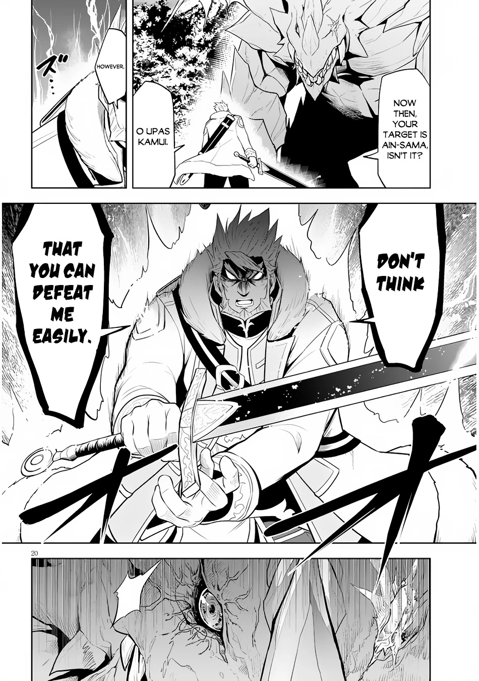 Maseki Gurume: Mamono no Chikara o Tabeta Ore wa Saikyou! Chapter 39 page 21 - Chapter 39: Ancient Monster