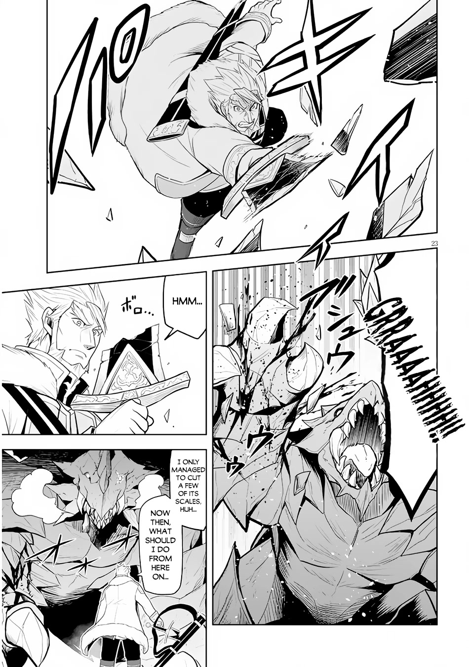 Maseki Gurume: Mamono no Chikara o Tabeta Ore wa Saikyou! Chapter 39 page 24 - Chapter 39: Ancient Monster