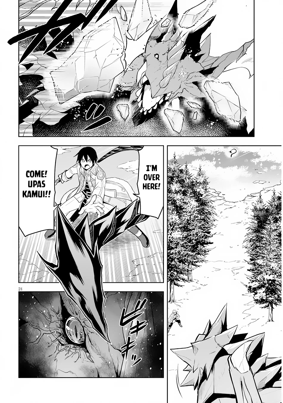 Maseki Gurume: Mamono no Chikara o Tabeta Ore wa Saikyou! Chapter 39 page 25 - Chapter 39: Ancient Monster