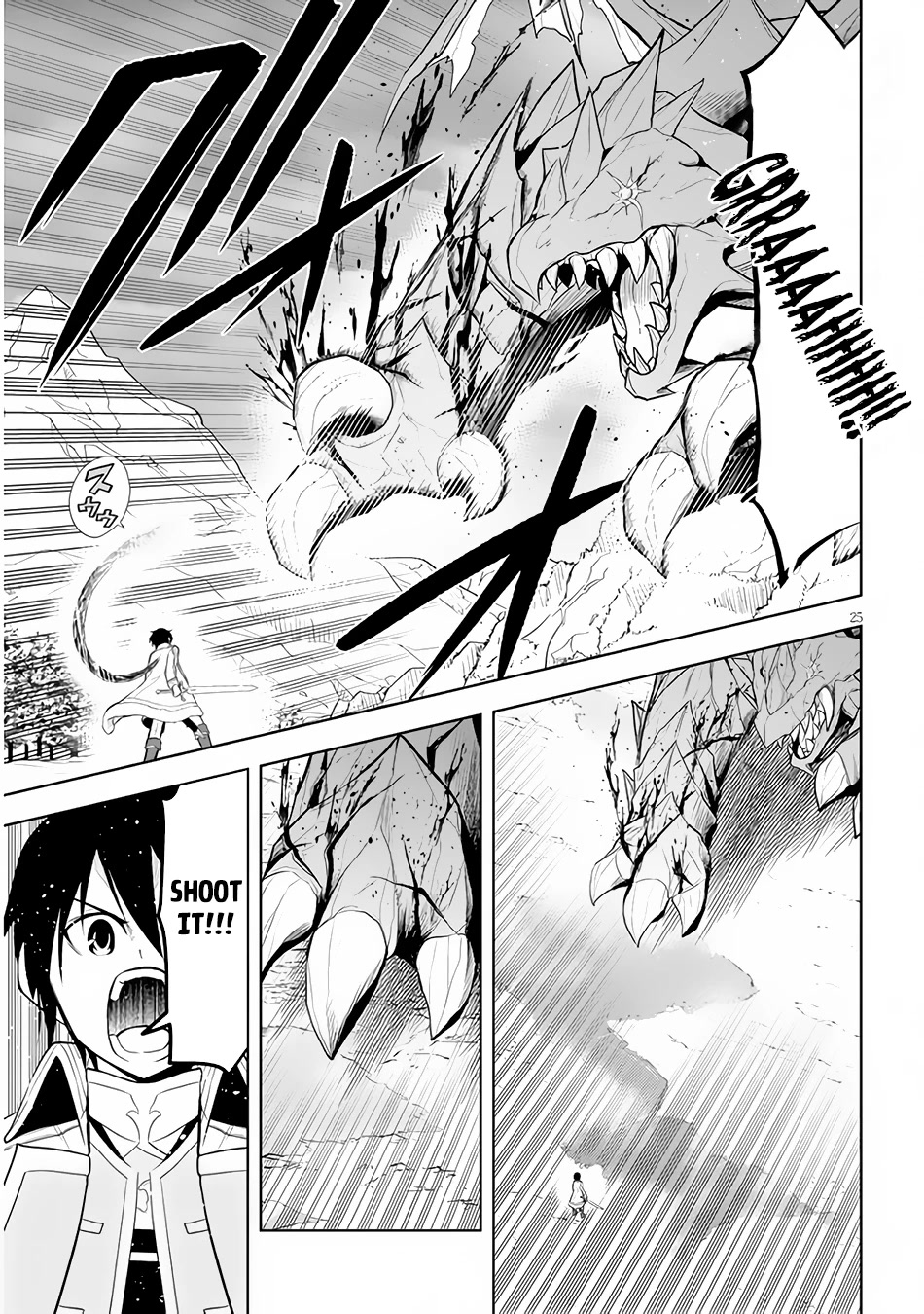 Maseki Gurume: Mamono no Chikara o Tabeta Ore wa Saikyou! Chapter 39 page 26 - Chapter 39: Ancient Monster