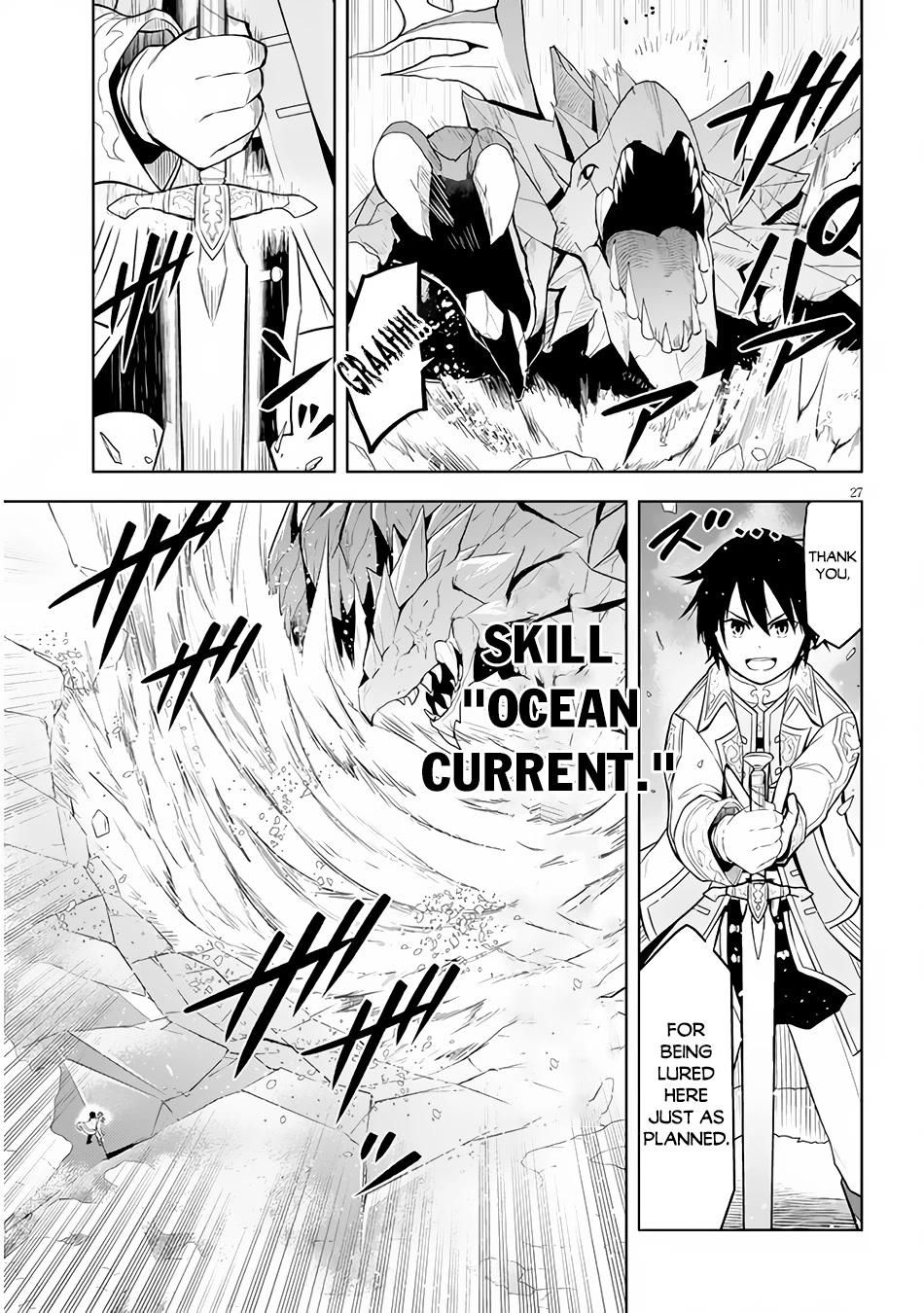 Maseki Gurume: Mamono no Chikara o Tabeta Ore wa Saikyou! Chapter 39 page 28 - Chapter 39: Ancient Monster