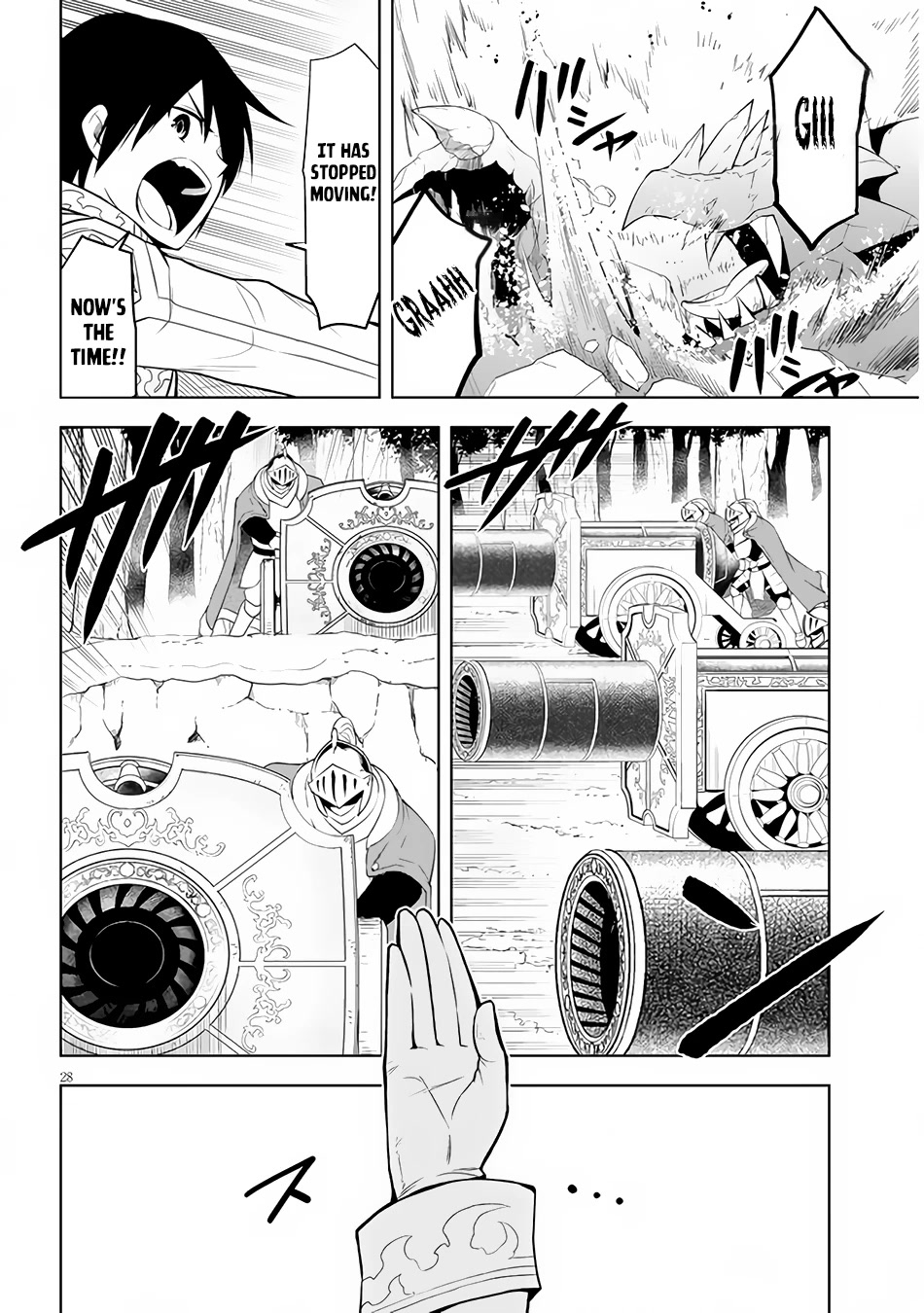 Maseki Gurume: Mamono no Chikara o Tabeta Ore wa Saikyou! Chapter 39 page 29 - Chapter 39: Ancient Monster