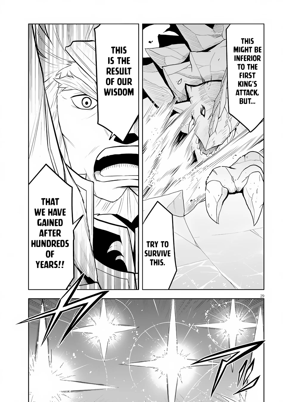 Maseki Gurume: Mamono no Chikara o Tabeta Ore wa Saikyou! Chapter 39 page 30 - Chapter 39: Ancient Monster