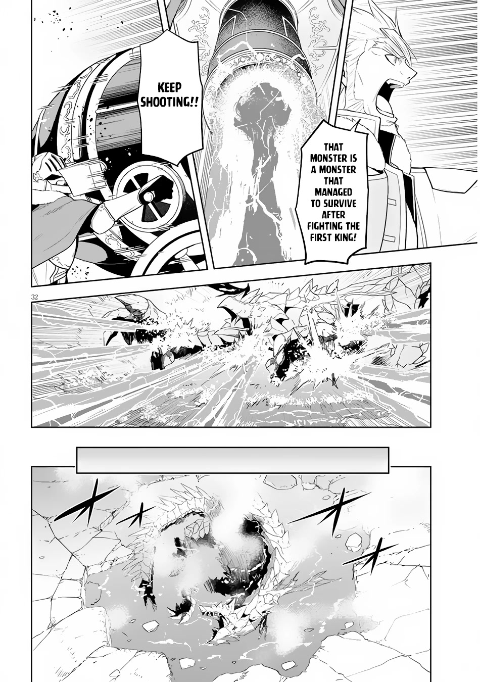 Maseki Gurume: Mamono no Chikara o Tabeta Ore wa Saikyou! Chapter 39 page 32 - Chapter 39: Ancient Monster