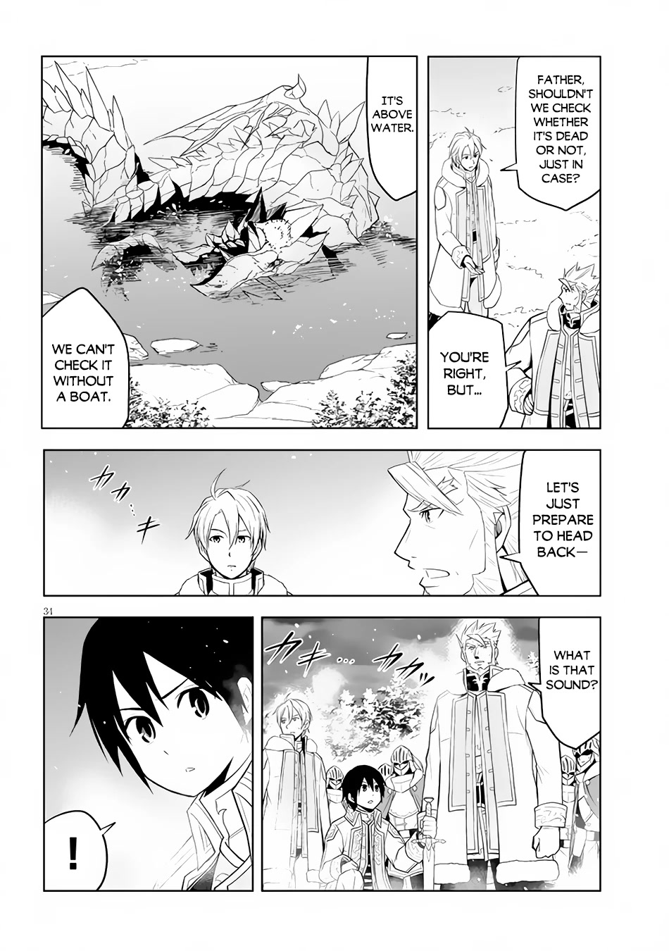Maseki Gurume: Mamono no Chikara o Tabeta Ore wa Saikyou! Chapter 39 page 34 - Chapter 39: Ancient Monster