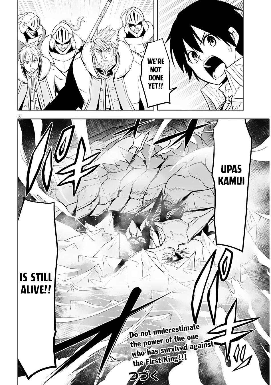 Maseki Gurume: Mamono no Chikara o Tabeta Ore wa Saikyou! Chapter 39 page 36 - Chapter 39: Ancient Monster