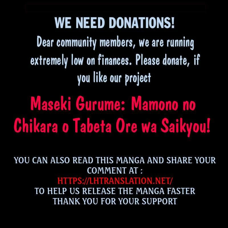 Maseki Gurume: Mamono no Chikara o Tabeta Ore wa Saikyou! Chapter 39 page 37 - Chapter 39: Ancient Monster