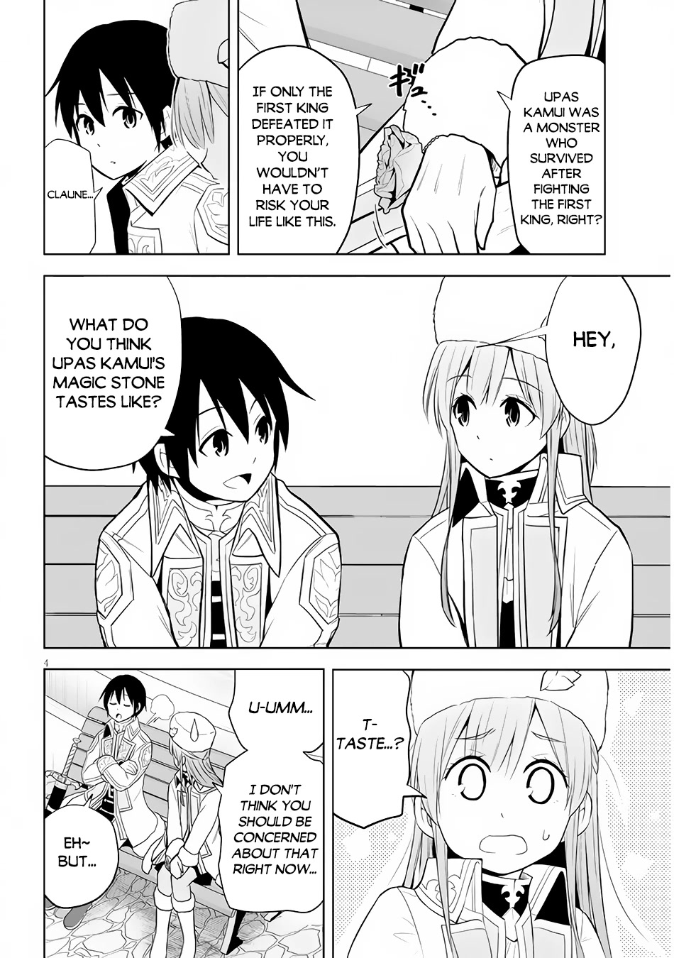 Maseki Gurume: Mamono no Chikara o Tabeta Ore wa Saikyou! Chapter 39 page 5 - Chapter 39: Ancient Monster