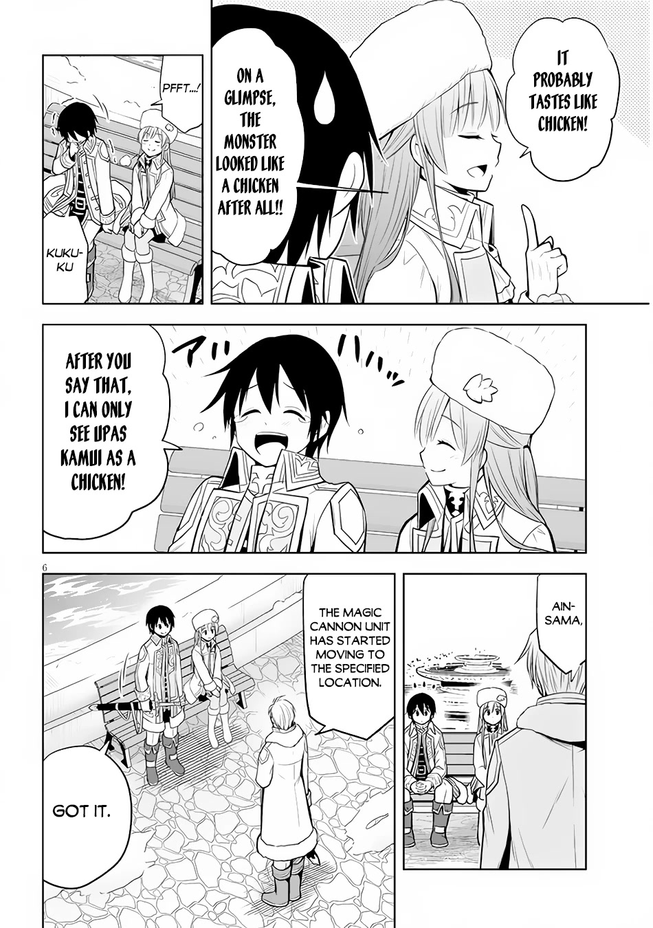 Maseki Gurume: Mamono no Chikara o Tabeta Ore wa Saikyou! Chapter 39 page 7 - Chapter 39: Ancient Monster