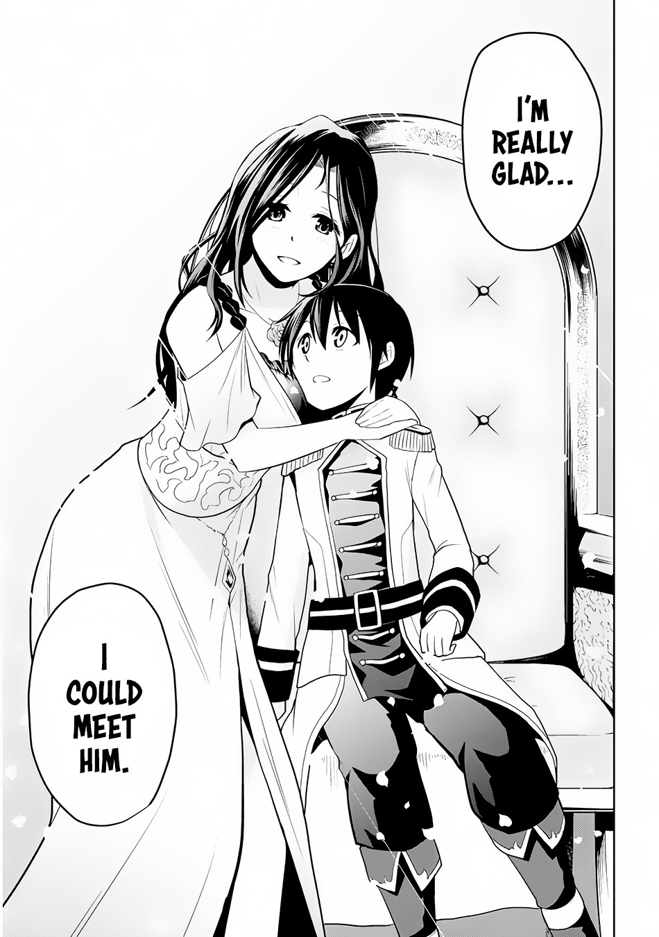 Maseki Gurume: Mamono no Chikara o Tabeta Ore wa Saikyou! Chapter 4 page 16 - Chapter 4: The Reason Behind Becoming The Crown Prince Overnight