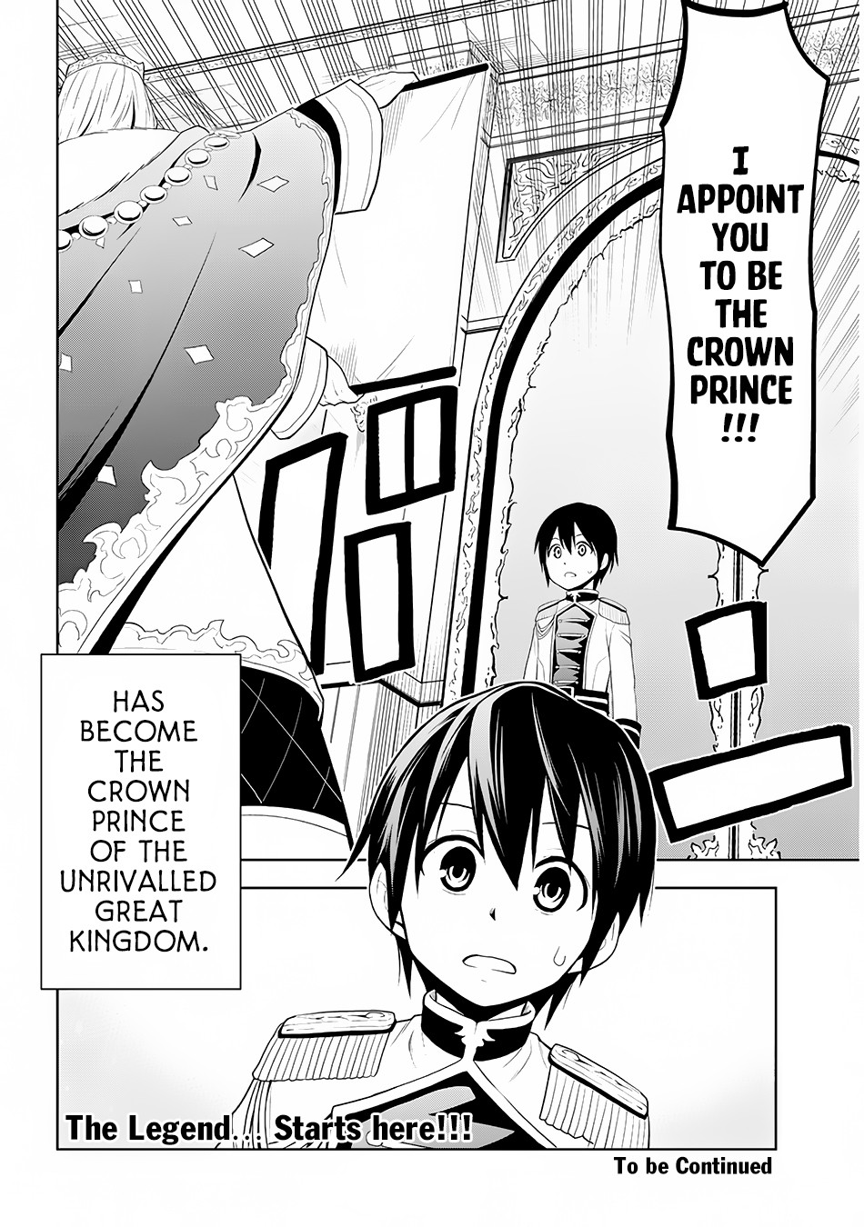 Maseki Gurume: Mamono no Chikara o Tabeta Ore wa Saikyou! Chapter 4 page 21 - Chapter 4: The Reason Behind Becoming The Crown Prince Overnight