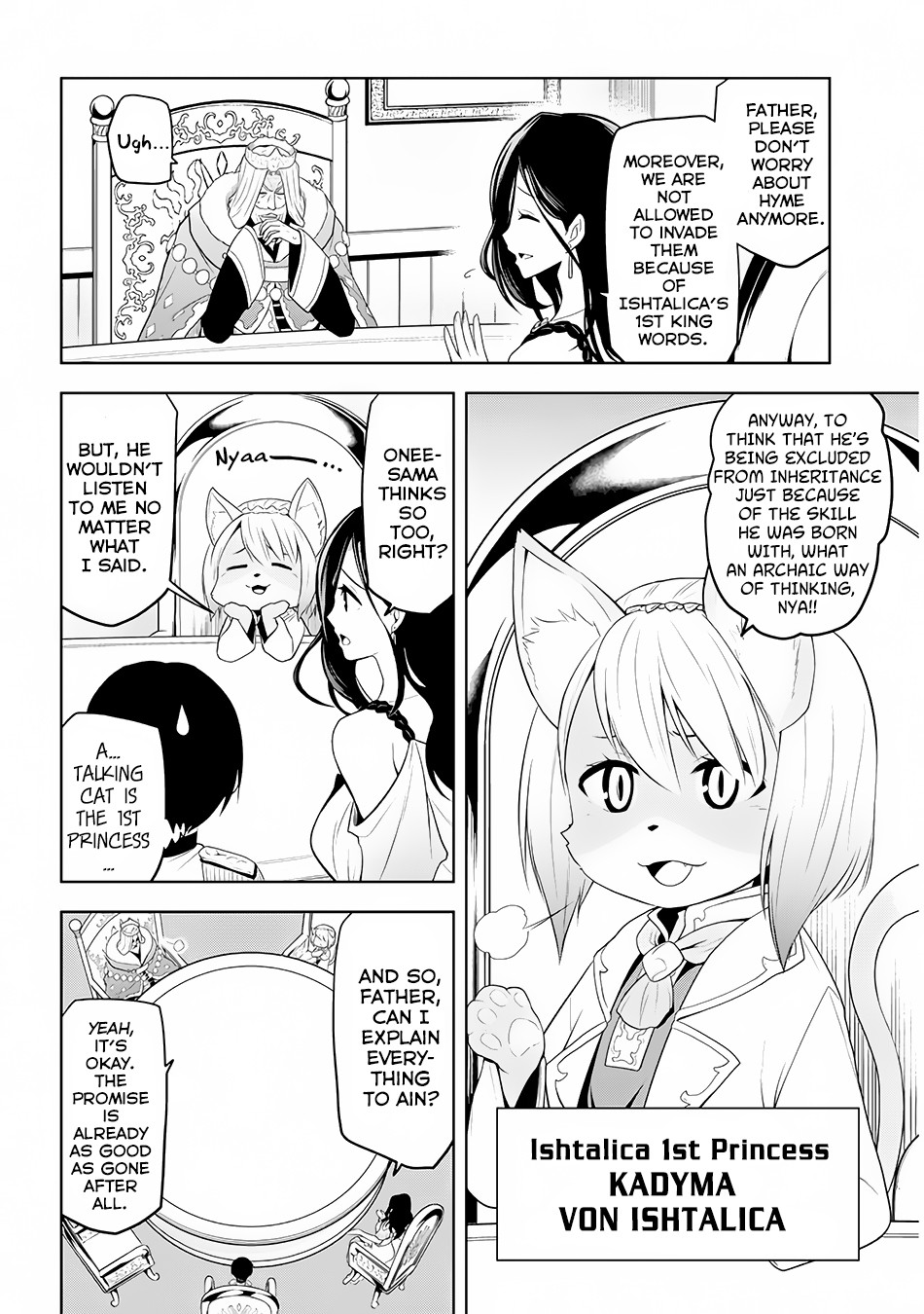 Maseki Gurume: Mamono no Chikara o Tabeta Ore wa Saikyou! Chapter 4 page 9 - Chapter 4: The Reason Behind Becoming The Crown Prince Overnight