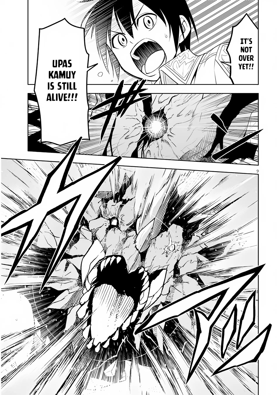 Maseki Gurume: Mamono no Chikara o Tabeta Ore wa Saikyou! Chapter 40 page 10 - Chapter 40