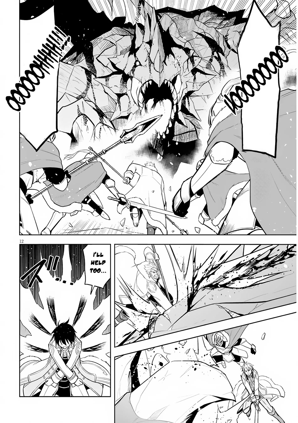 Maseki Gurume: Mamono no Chikara o Tabeta Ore wa Saikyou! Chapter 40 page 13 - Chapter 40