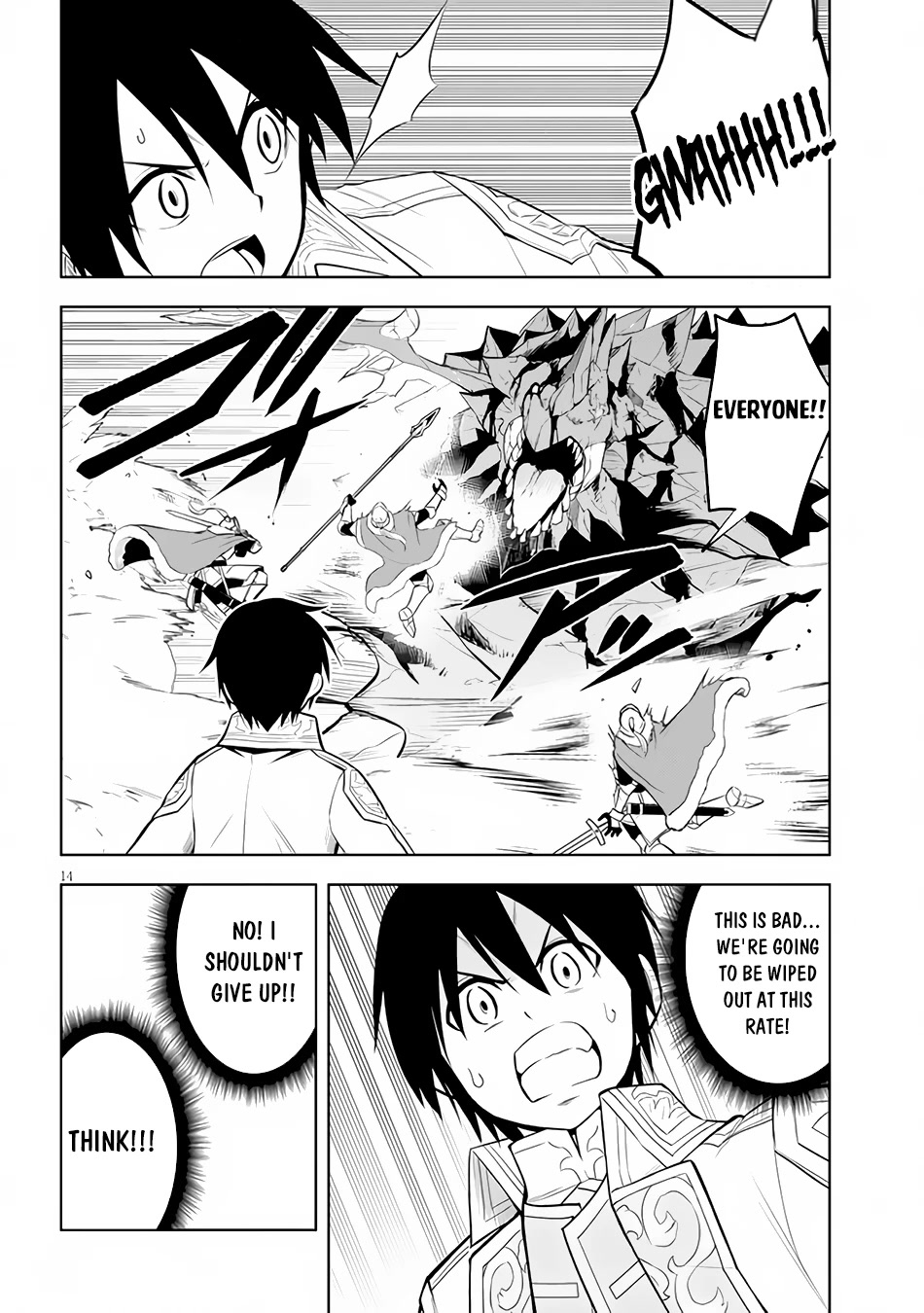 Maseki Gurume: Mamono no Chikara o Tabeta Ore wa Saikyou! Chapter 40 page 15 - Chapter 40