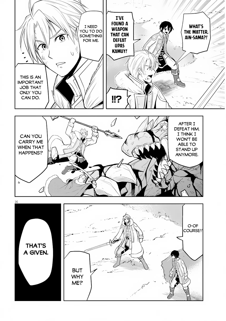 Maseki Gurume: Mamono no Chikara o Tabeta Ore wa Saikyou! Chapter 40 page 17 - Chapter 40