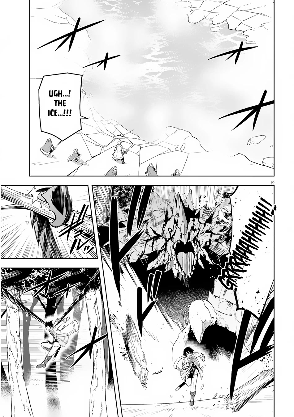 Maseki Gurume: Mamono no Chikara o Tabeta Ore wa Saikyou! Chapter 40 page 20 - Chapter 40