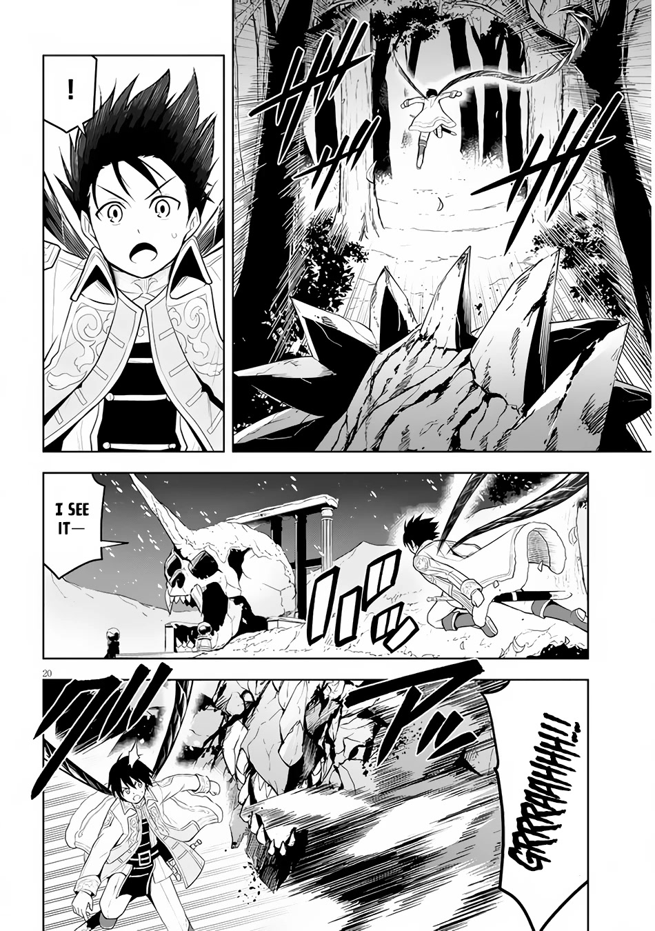 Maseki Gurume: Mamono no Chikara o Tabeta Ore wa Saikyou! Chapter 40 page 21 - Chapter 40