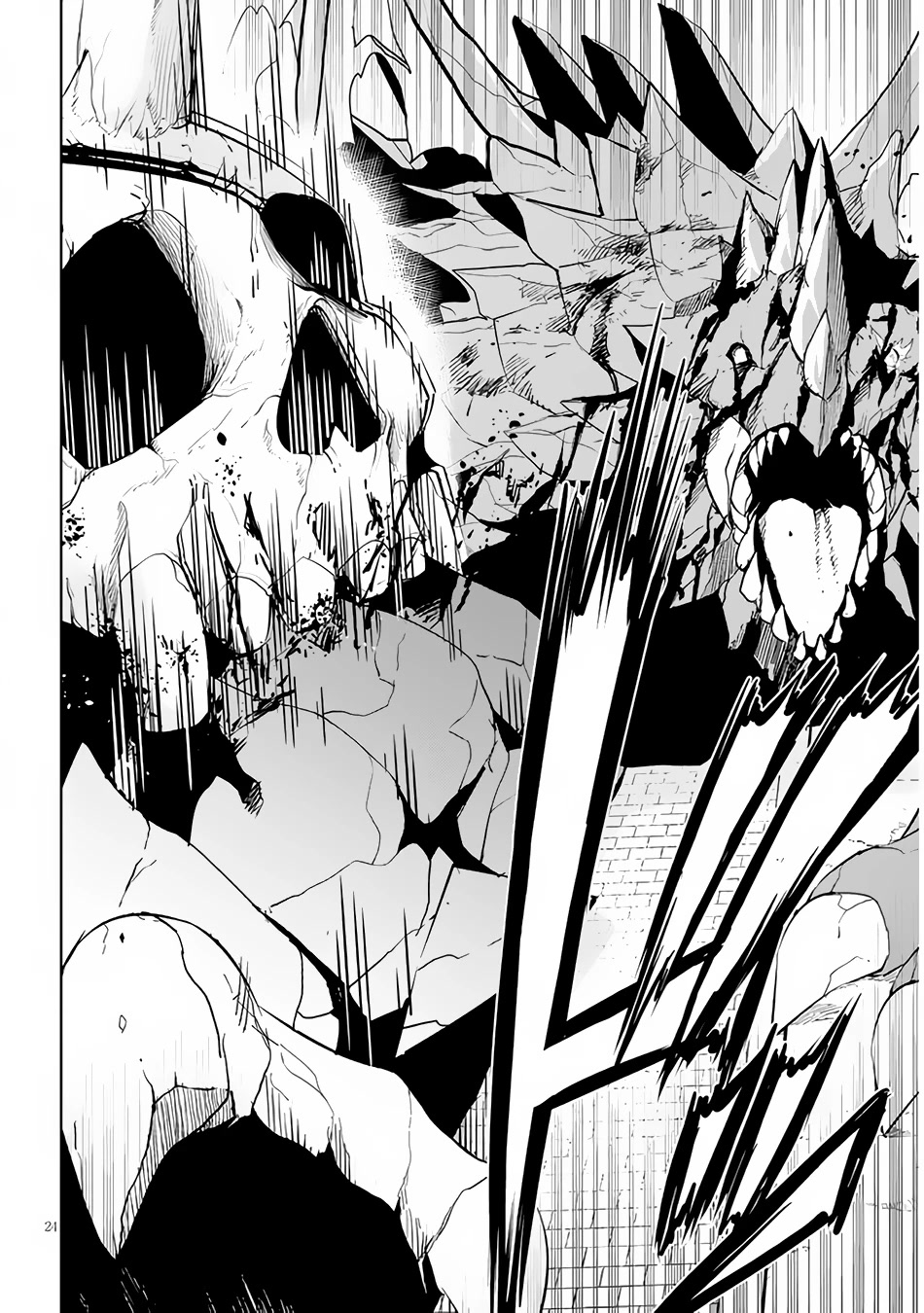 Maseki Gurume: Mamono no Chikara o Tabeta Ore wa Saikyou! Chapter 40 page 25 - Chapter 40
