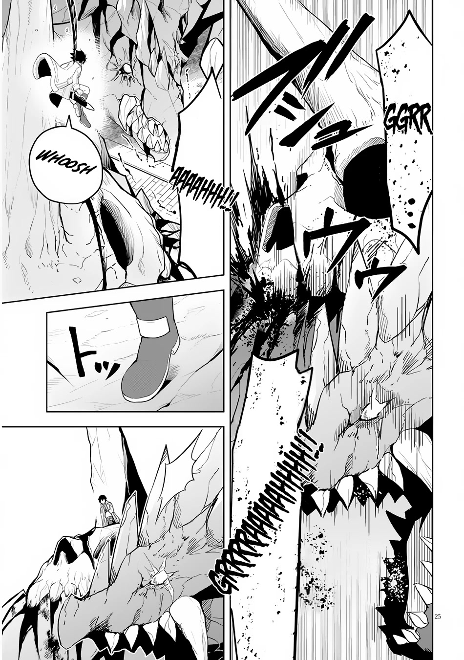 Maseki Gurume: Mamono no Chikara o Tabeta Ore wa Saikyou! Chapter 40 page 26 - Chapter 40