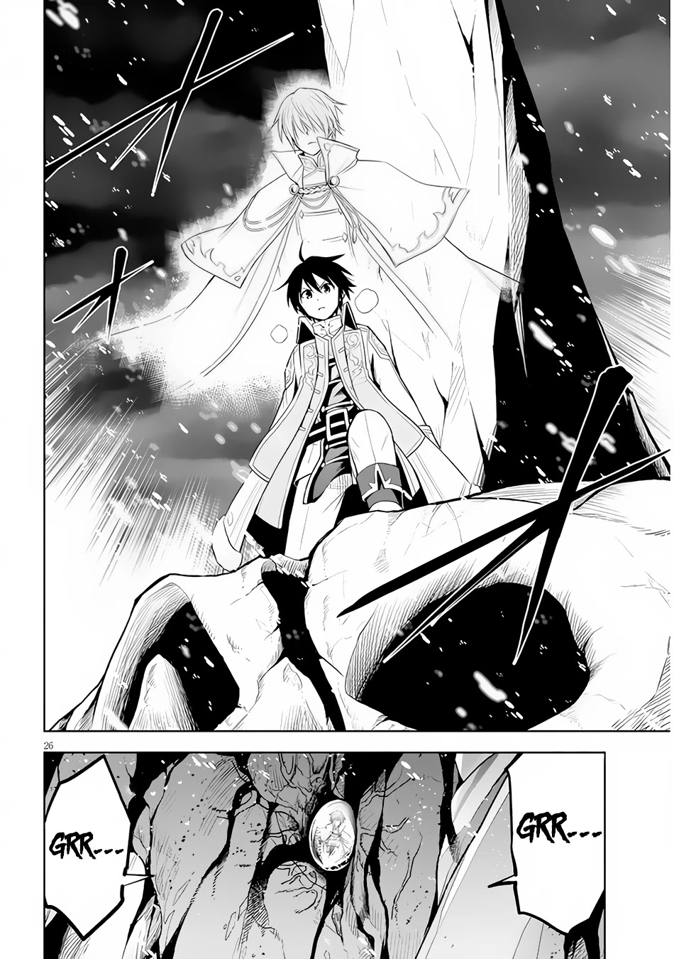 Maseki Gurume: Mamono no Chikara o Tabeta Ore wa Saikyou! Chapter 40 page 27 - Chapter 40