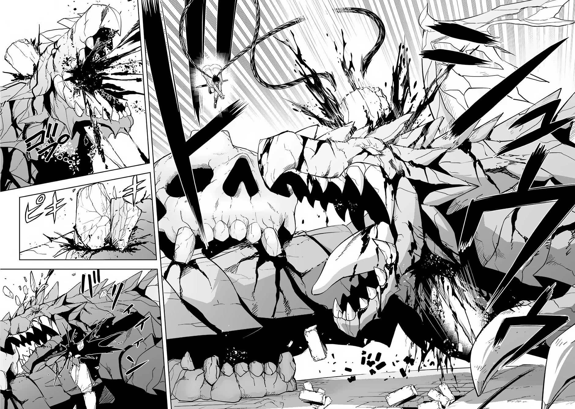 Maseki Gurume: Mamono no Chikara o Tabeta Ore wa Saikyou! Chapter 40 page 29 - Chapter 40