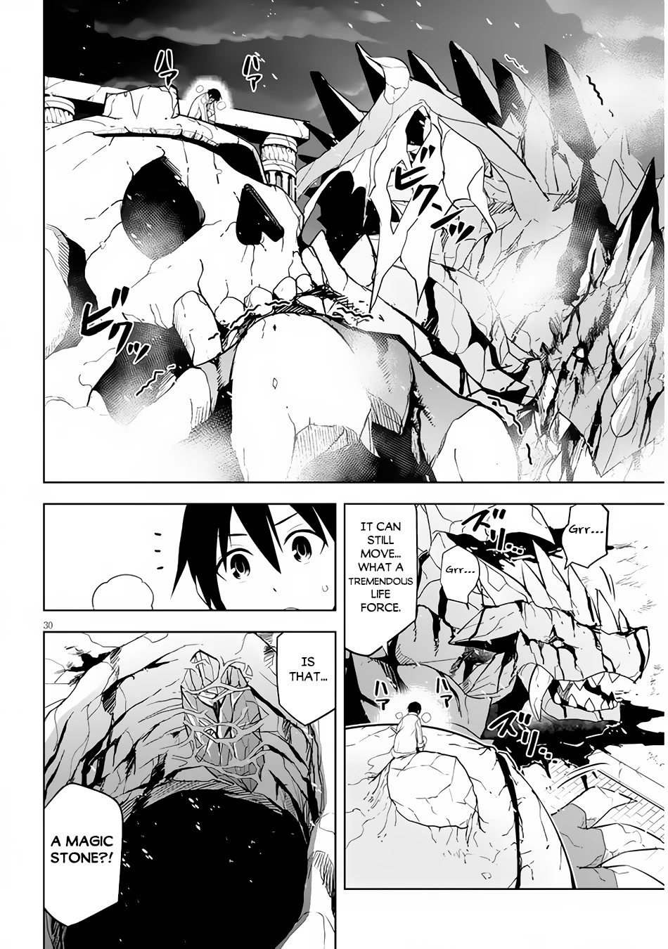 Maseki Gurume: Mamono no Chikara o Tabeta Ore wa Saikyou! Chapter 40 page 30 - Chapter 40