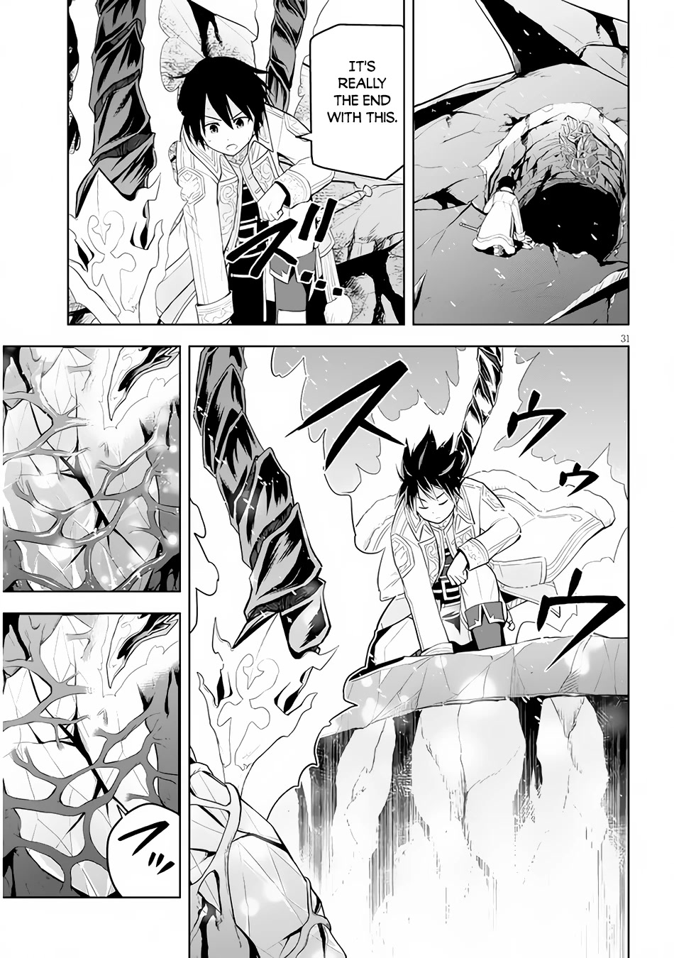 Maseki Gurume: Mamono no Chikara o Tabeta Ore wa Saikyou! Chapter 40 page 31 - Chapter 40