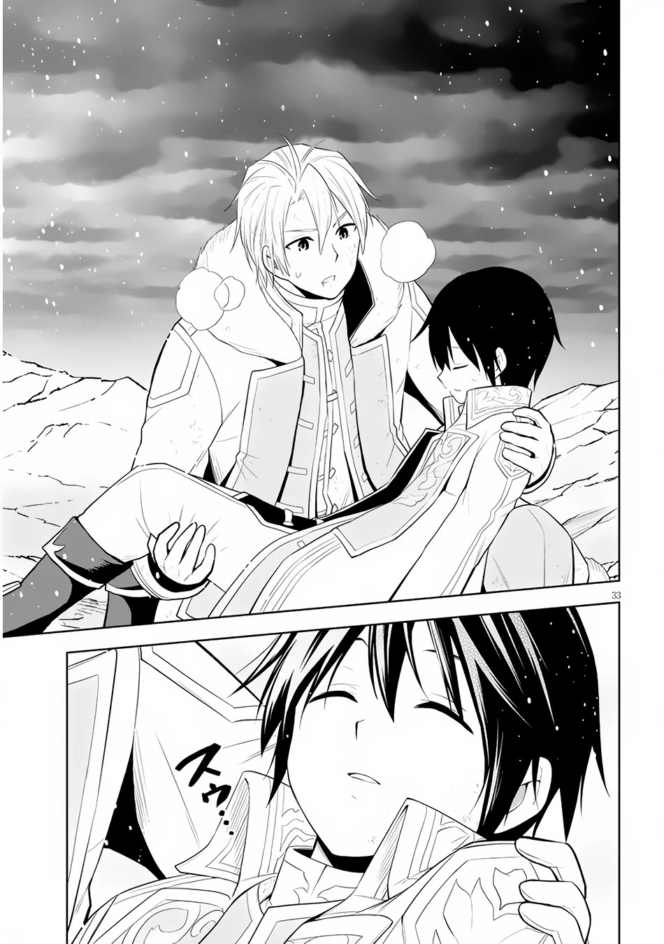 Maseki Gurume: Mamono no Chikara o Tabeta Ore wa Saikyou! Chapter 40 page 33 - Chapter 40