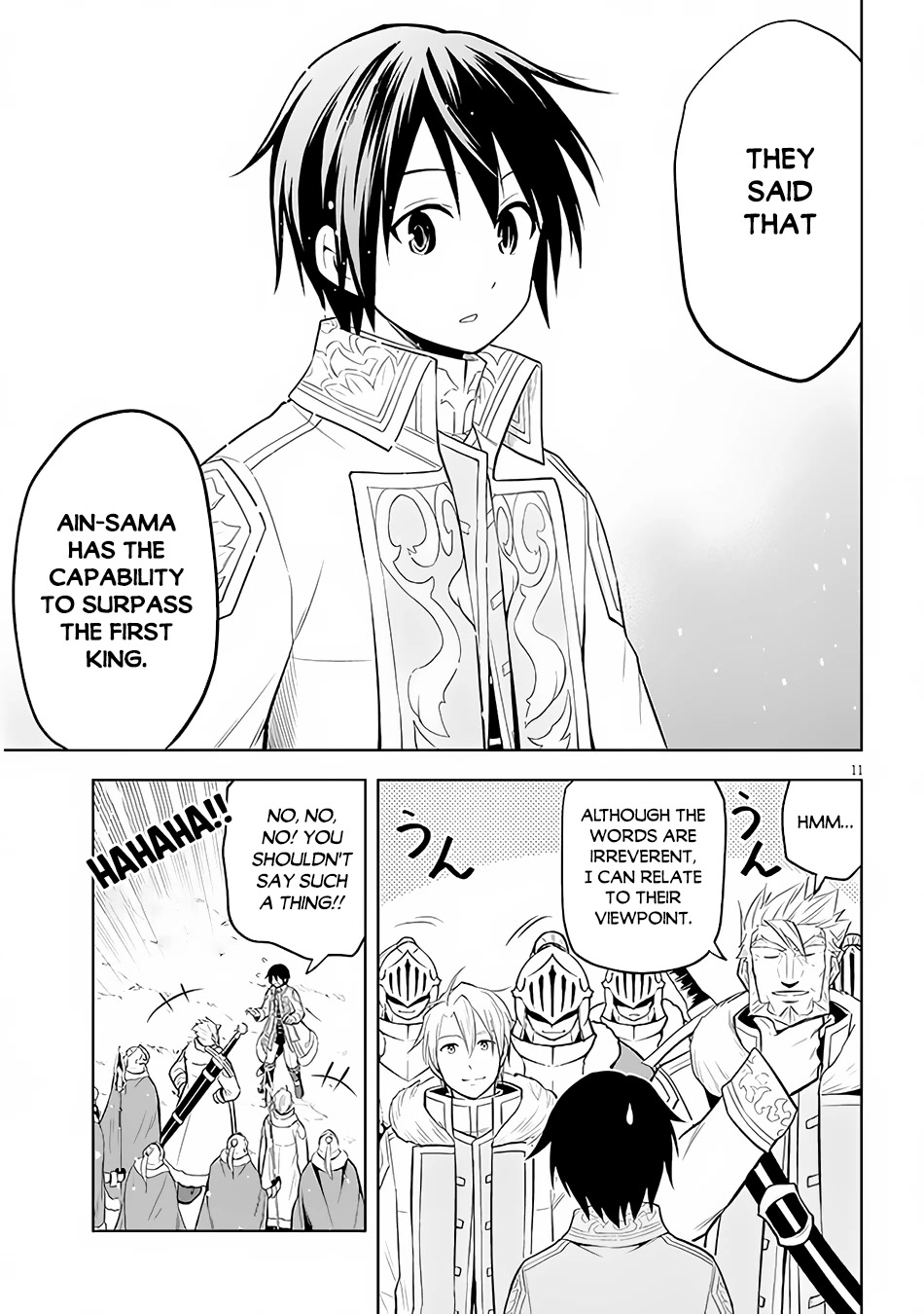 Maseki Gurume: Mamono no Chikara o Tabeta Ore wa Saikyou! Chapter 41 page 12 - Chapter 41